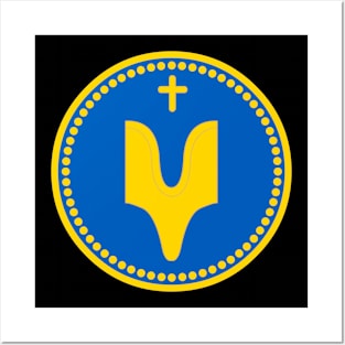 Seal of Sviatoslav I of Kyiv (945) Posters and Art